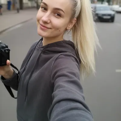 Мечтательница